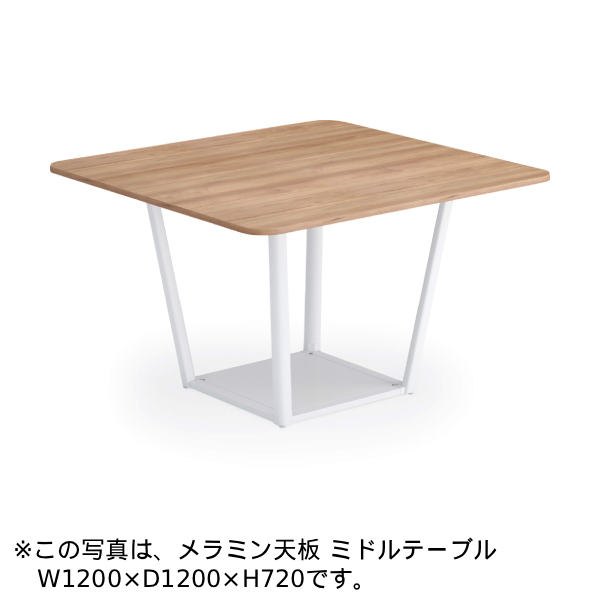 コクヨ ミーティングテーブル リージョン(Region) ボックス脚 正方形テーブル/ミドルテーブル/リノリウム天板 LT-RG1010M