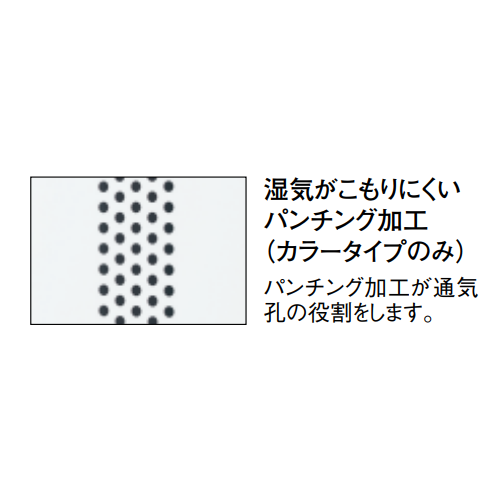 プラス 更衣ロッカー LZシリーズ カラータイプ サブ3
