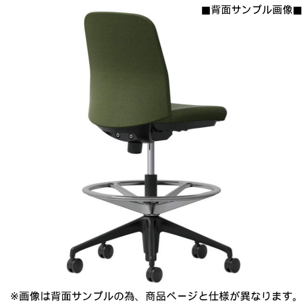 オカムラ ライブエントリーチェア LivesEntryChair　背面　ツイル張地　ハイチェア　肘なし