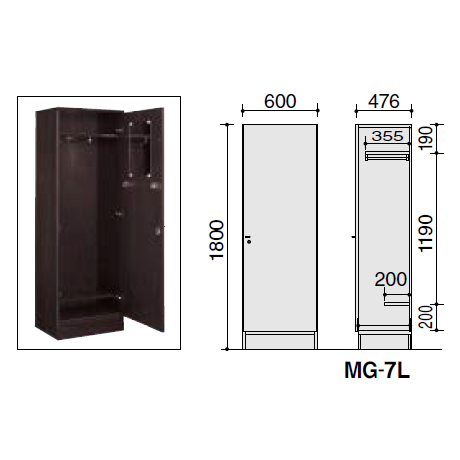 コクヨ 役員室用家具 マネージメント(MANAGEMENT) 70シリーズ ロッカー