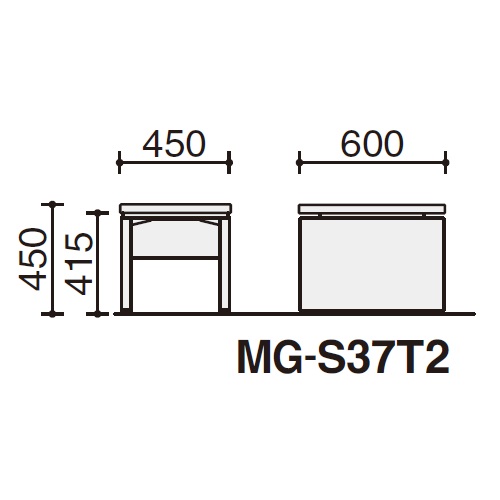 コクヨ 役員室用家具 S370シリーズ サイドテーブル W450×D600×H450 MG-S37T2