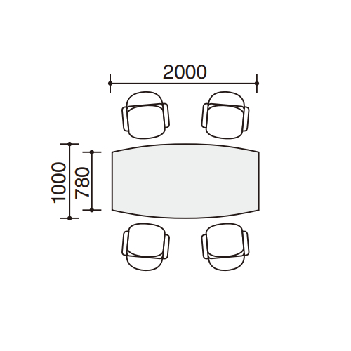 コクヨ ミーティング用テーブル MT-70シリーズ MT-75 MT-W75 サイズ
