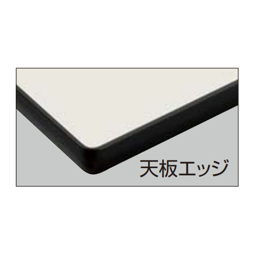 コクヨ ミーティング用テーブル 棚なし 丸脚ステンレス W1800×D750×H700 BT-416 コクヨ ミーティング用テーブル 棚なし 丸脚ステンレス W1800×D750×H700 BT-416