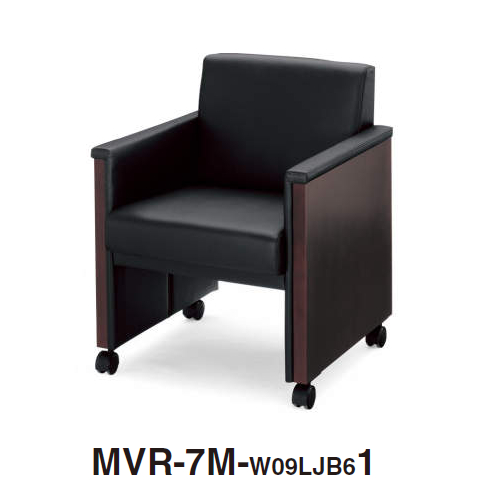 コクヨ 応接セット 応接ミーティング(応接会議イス) ベルティオ アームチェアー W625×D625×H760 本革  MVR-7M