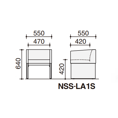 コクヨ ロビーチェアー SSシリーズ アームチェアー エコPVCレザー張り NSS-LA1S　サイズ