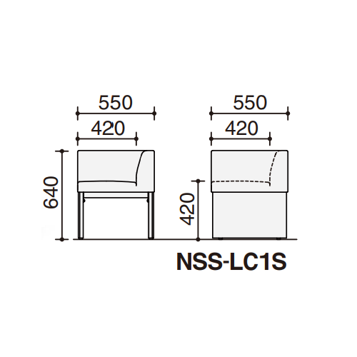 コクヨ ロビーチェアー SSシリーズ コーナーチェアー 左コーナー用 エコPVCレザー張り NSS-LC1S　サイズ