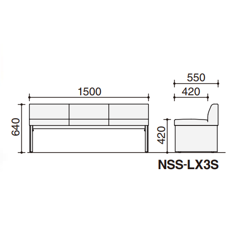 コクヨ KOKUYO ロビーチェアー SSシリーズ ソファータイプ 背付 3人用