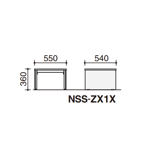 コクヨ ロビーチェアー SSシリーズ テーブル NSS-ZX1X　サイズ
