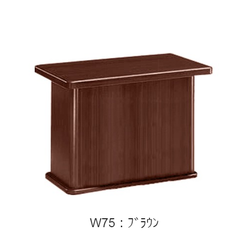 コクヨ 応接セット 応接用テーブル NT-90シリーズ サイドテーブル W450×D700×H500 NT-96□N3