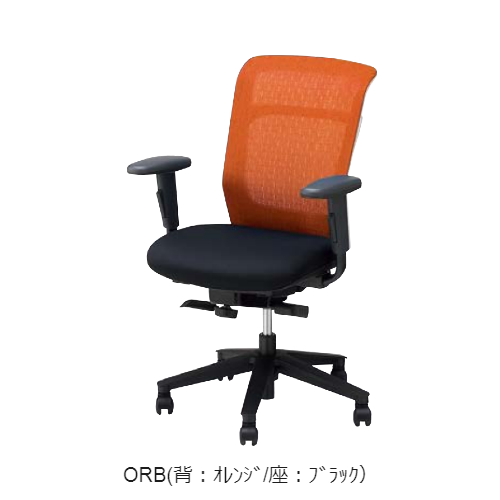 ナイキのオフィスチェア 新品オフィス家具のAOC ナイキオフィス家具最 ナイキのオフィスチェア 新品オフィス家具のAOC ナイキオフィス家具最