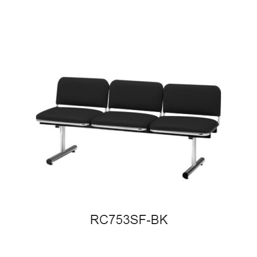 ナイキ ロビーチェア ロビーシリーズ75 3人掛 布張り W1510×D540×H660 RC753SF