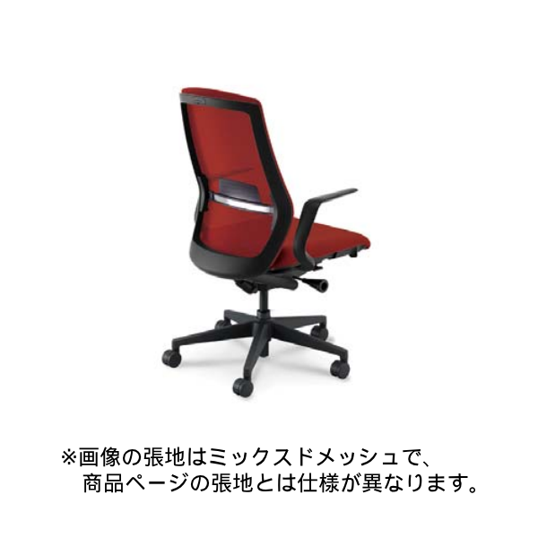 内田洋行 セレッツァチェア 背スタンダードメッシュ L型肘付 ランバー付 ブラック脚 SA-311BBLA-PAL/5-362-201