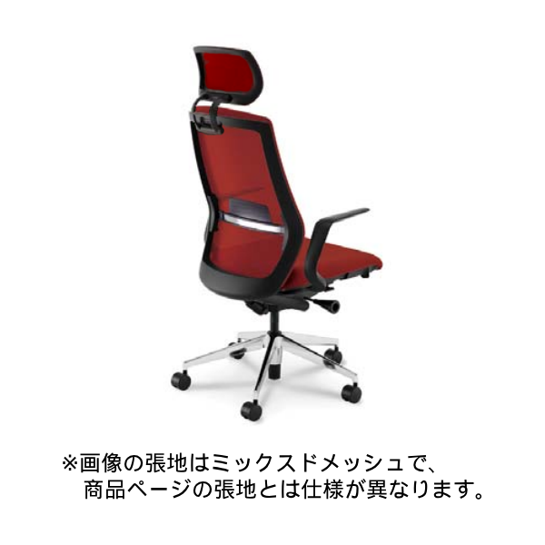 内田洋行 セレッツァ ヘッドレスト付 背スタンダードメッシュ Ｌ型肘付 ランバー付 ポリッシュ SA-711BPLA-PAL/5-362-621