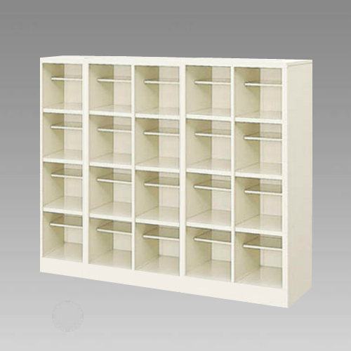 ナイキ シューズボックス オープンタイプ 中棚付 5列4段 20人用 セミホワイト SB54N-SH