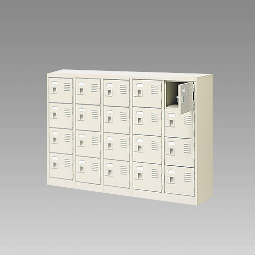 ナイキ シューズボックス（扉付.中棚なし） 5列4段 20人用 セミホワイト 錠なし SB54T-SH