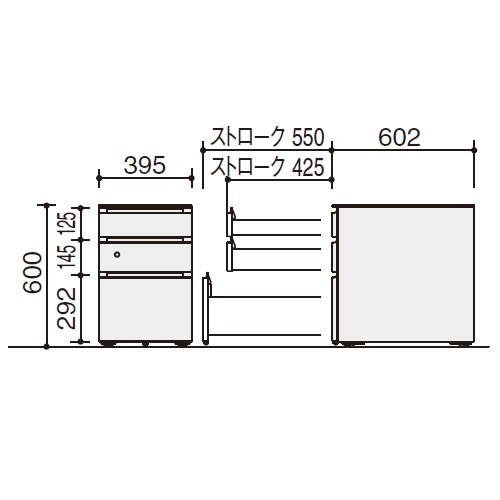 Komomo　引き出し３段 Komomo 引き出し3段 Komomo様 専用 引き出し3段 【公式通販】