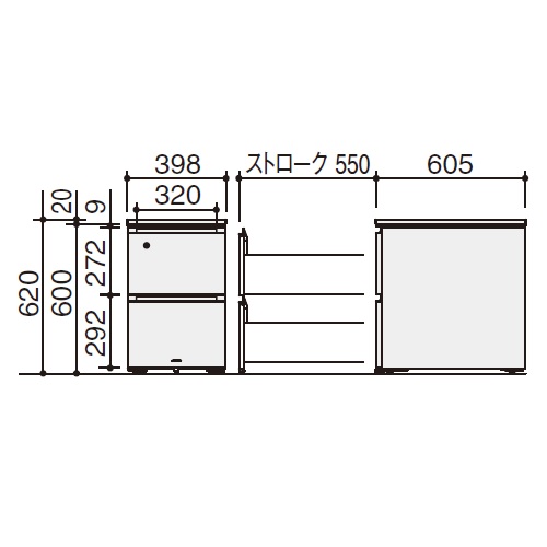 コクヨ GXワゴン