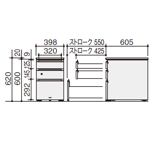 コクヨ GXワゴン