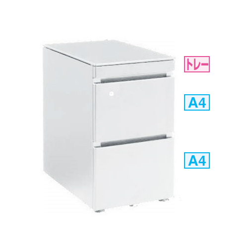 コクヨ GXワゴン 3段(T3) シリンダー錠 ペントレー引き出し付き 薄型自在キャスター付き SD-GXZ46T3