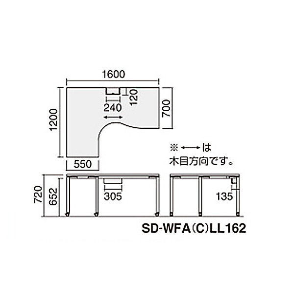 SD-WFALL162E6AMP2
