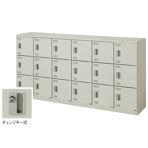 ナイキ スクールロッカー（扉付） 18人用 内筒交換錠 W1800×D380×H900mm SL1809C-18-AW