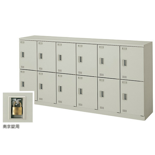 ナイキ スクールロッカー（扉付） 12人用 南京錠用 W1800×D380×H900mm SL1809N-12-AW