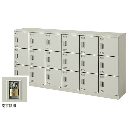 ナイキ スクールロッカー（扉付） 18人用 南京錠用 W1800×D380×H900mm SL1809N-18-AW