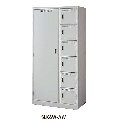 ナイキ SLK型ロッカー コンビタイプロッカー (省スペース対応型) シリンダー錠タイプ W900×D515×H1790 SLK6W-AW