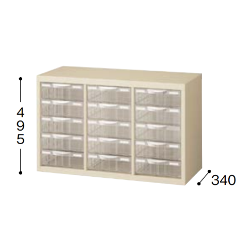 ナイキ パンフレットケース A4タイプ 深型3列5段 W777×D340×H495mm SMC305L-A4