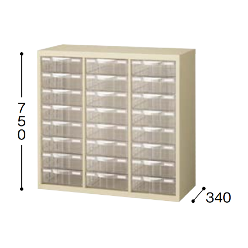 ナイキ パンフレットケース A4タイプ 深型3列8段 W777×D340×H750mm SMC308L-A4