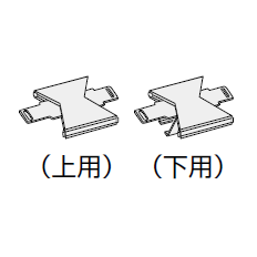 コクヨ ストライプル 連結金具(上下２個セット) SNJ-ST10E6