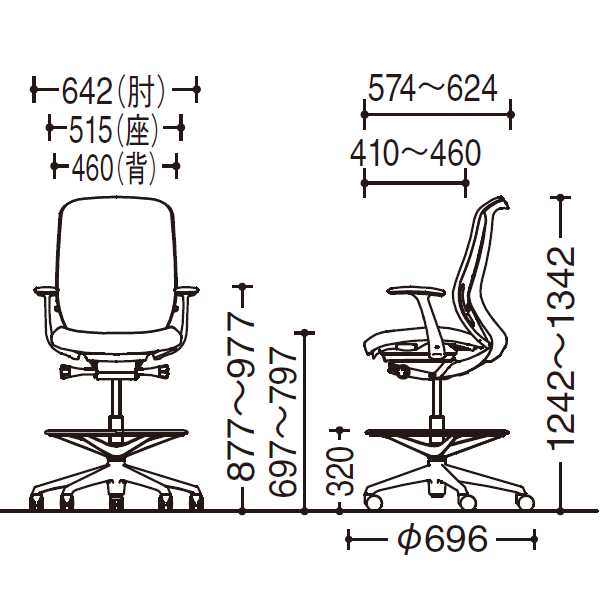 オカムラ シルフィーチェア ハイチェア ハイバック  サイズ