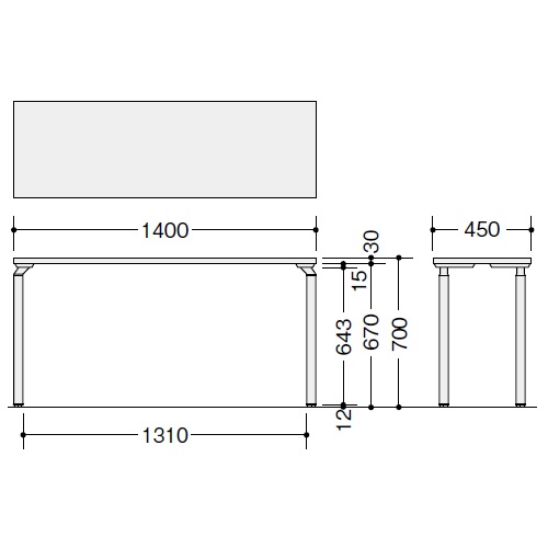 ナイキ ウエイク(テーブルシステムWK型) サイドテーブル W1400×D450×H700 WK144ST-SVH/WK144ST-SVS