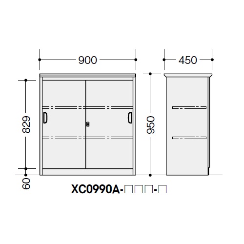 ナイキ カウンター XC型 ハイカウンター 錠付.総扉タイプ W900×D450×H950 XC0990A-WH-W/XC0990A-WS-W