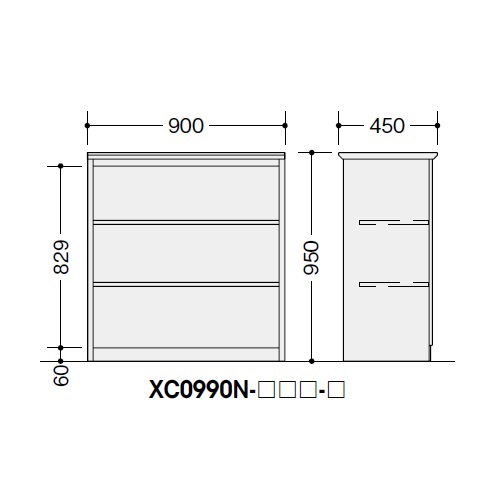 ナイキ カウンター XC型 ハイカウンター オープンタイプ W900×D450×H950 XC0990N-WH-W/XC0990N-WS-W