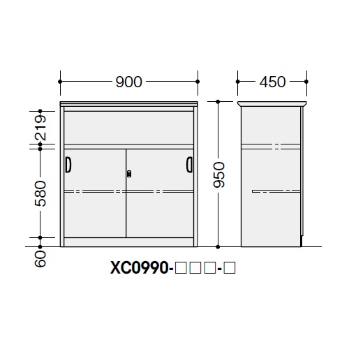 ナイキ カウンター XC型 ハイカウンター 錠付.棚付タイプ W900×D450×H950 XC0990-WH-W/XC0990-WS-W