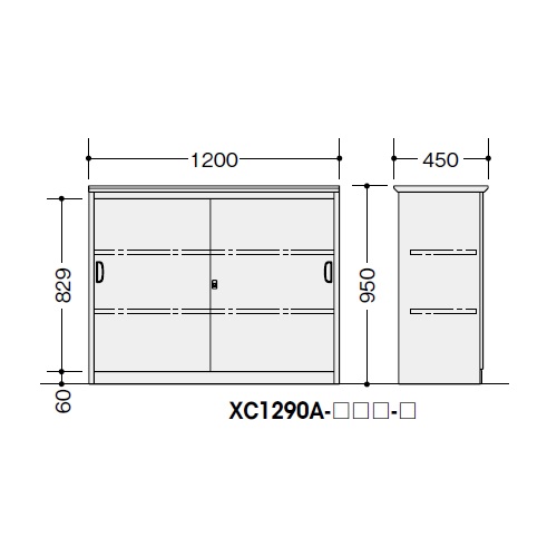 ナイキ カウンター XC型 ハイカウンター 錠付.総扉タイプ W1200×D450×H950 XC1290A-WH-W/XC1290A-WS-W