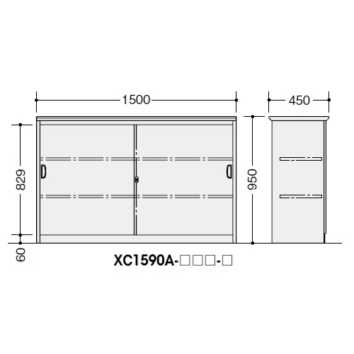 ナイキ カウンター XC型 ハイカウンター 錠付.総扉タイプ W1500×D450×H950 XC1590A-WH-W/XC1590A-WS-W
