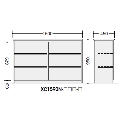 ナイキ カウンター XC型 ハイカウンター オープンタイプ W1500×D450×H950 XC1590N-WH-W/XC1590N-WS-W