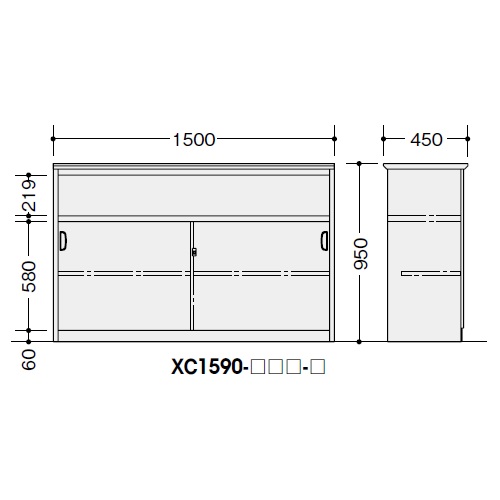 ナイキ カウンター XC型 ハイカウンター 錠付.棚付タイプ W1500×D450×H950 XC1590-WH-W/XC1590-WS-W