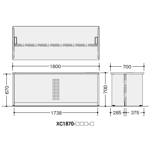 ナイキ カウンター XC型 ローカウンター W1800×D700×H700 XC1870-WH-W/XC1870-WS-W