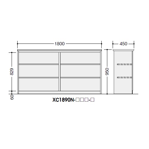 ナイキ カウンター XC型 ハイカウンター オープンタイプ W1800×D450×H950 XC1890N-WH-W/XC1890N-WS-W