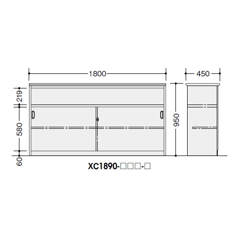 ナイキ カウンター XC型 ハイカウンター 錠付.棚付タイプ W1800×D450×H950 XC1890-WH-W/XC1890-WS-W