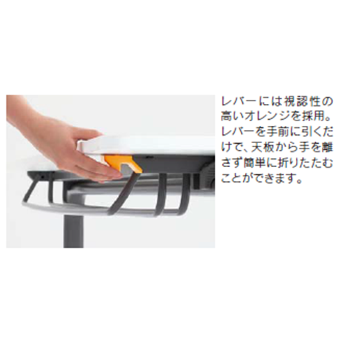 内田洋行 内田洋行 ミーティングテーブル A-Stack(エースタック