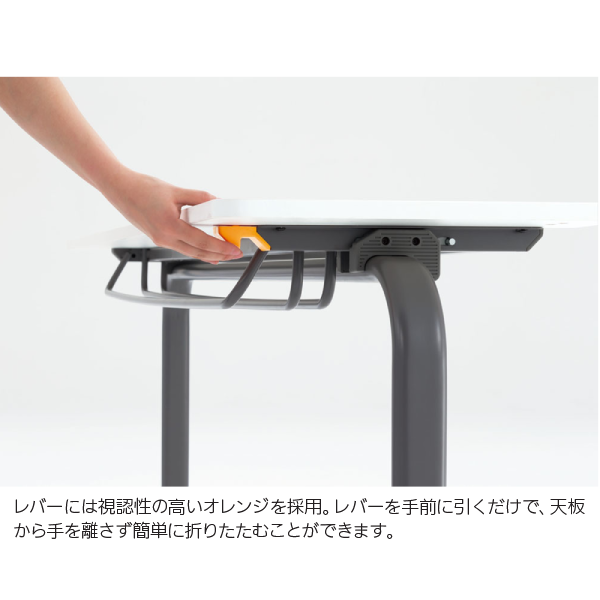 内田洋行 内田洋行 ミーティングテーブル A-Stack(エースタック