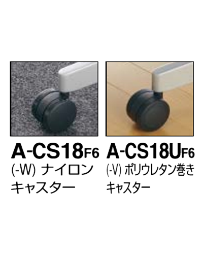 コクヨ KOKUYO オフィスチェア AGATA アガタチェア 革張り