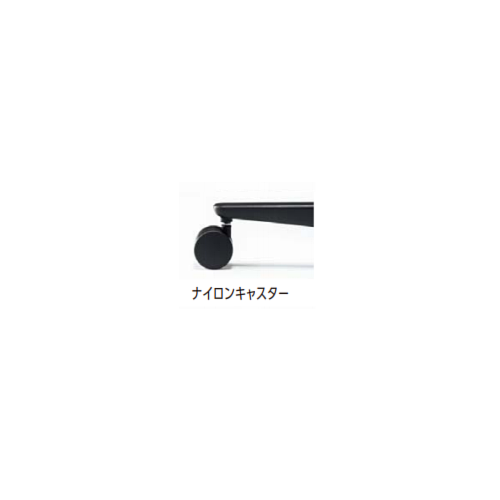 内田洋行 ウチダ エージェーチェア2(AJCHAIR2) 肘なし(肘無し)　ウレタンキャスター