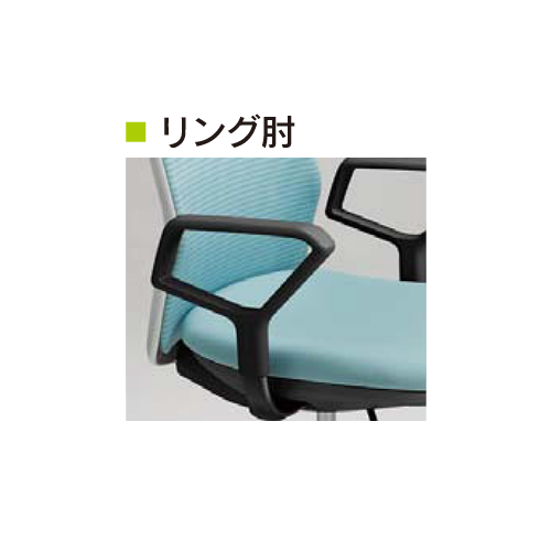 内田洋行　エニーザチェア　サブ画像