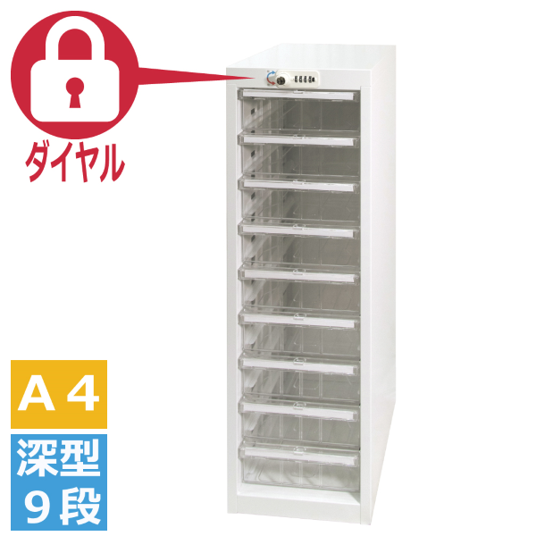 みやざき かいもん 案内板 （株式会社宮崎南不動産 本店）