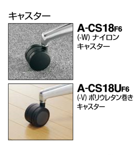 コクヨ KOKUYO オフィスチェア Bezel ベゼルチェア テクスチャード